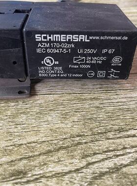 议价Schmersey Azm 17002Zrka Safety Lock Color View Real Shot