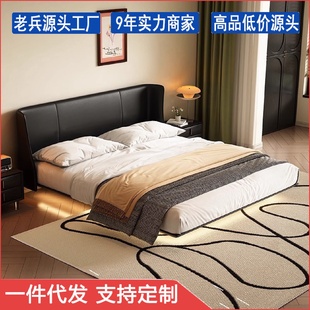 极简悬浮真皮床别墅2024年新款 设计师意式 轻奢现代简约主卧双人床