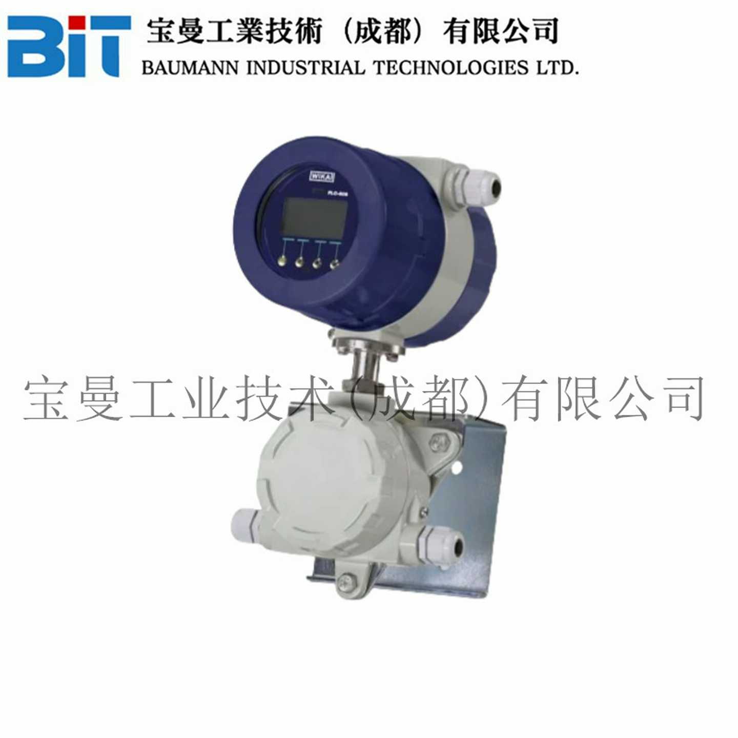 WIKA威卡FLC-608y混合信号转换器用于电磁流量计可选HART通讯协议