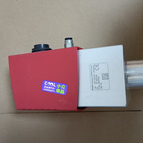 寻普发角阀AVC025PA