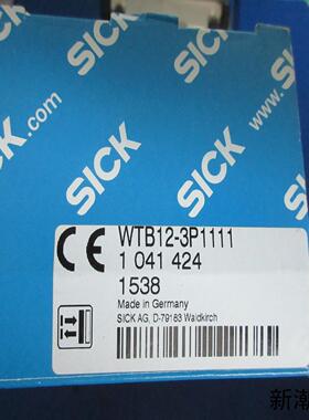 全新 SICK WTB12-3P1111 现货*议价商品