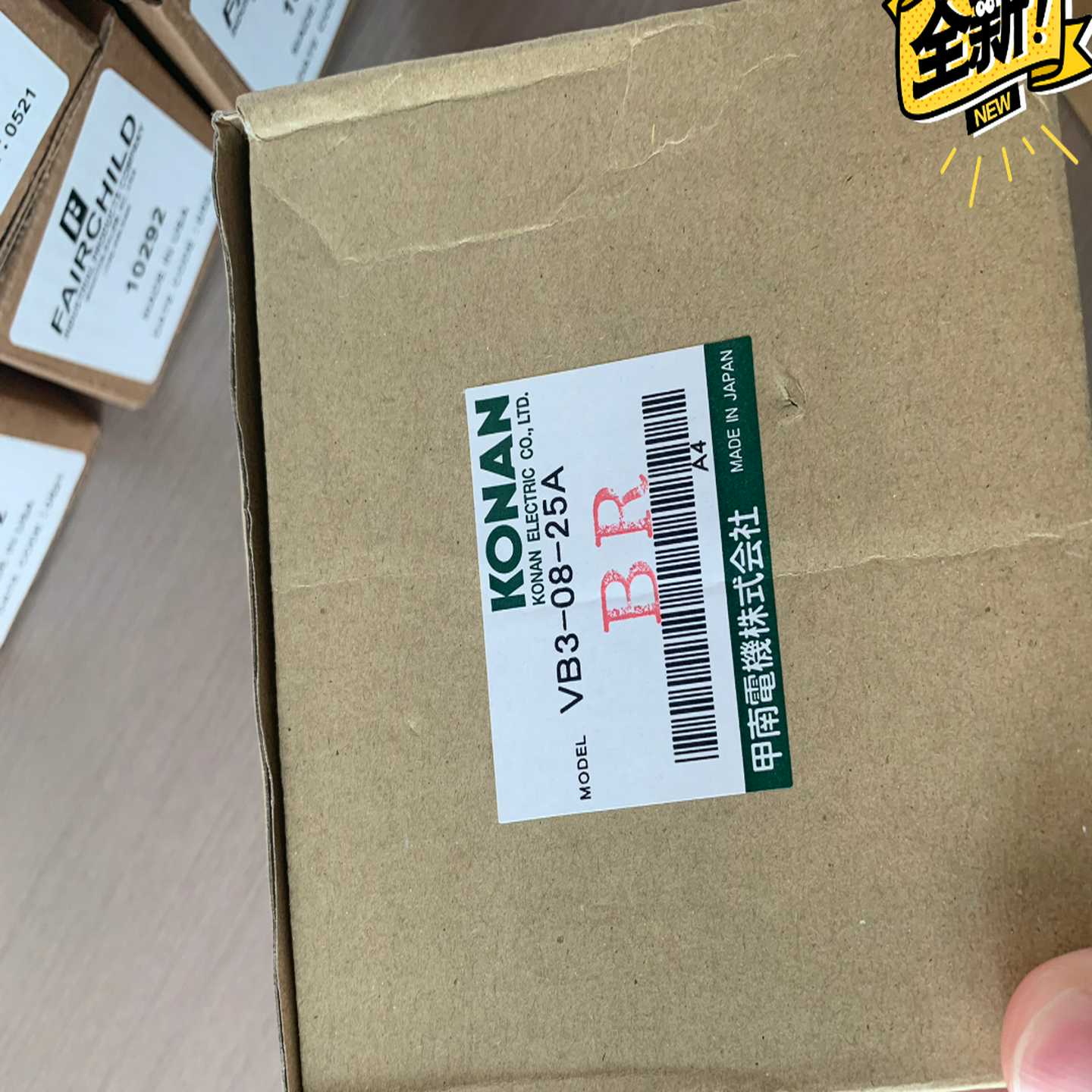 日本KONAN电磁阀VB3-08-25A-BR{议价}