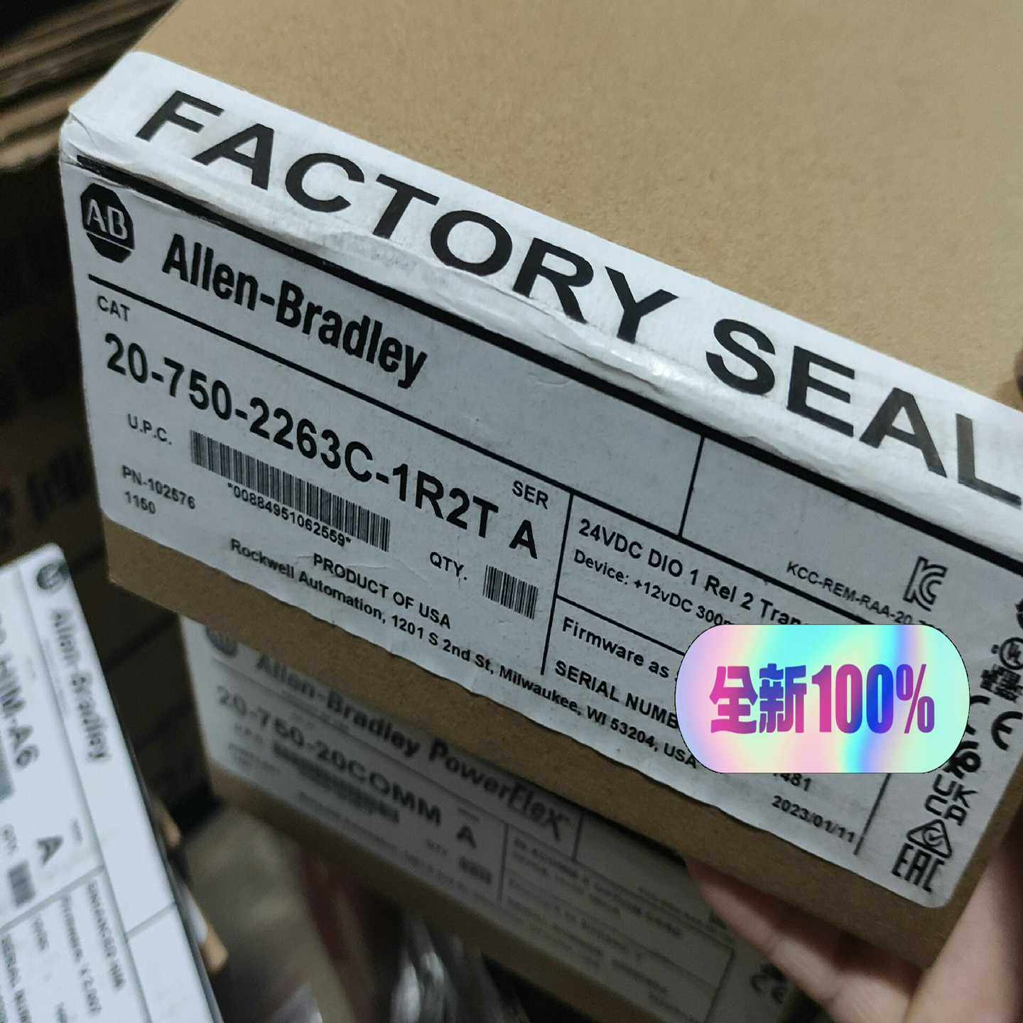 20-750-2263C-1R2TAB罗克韦尔IO卡，全询价