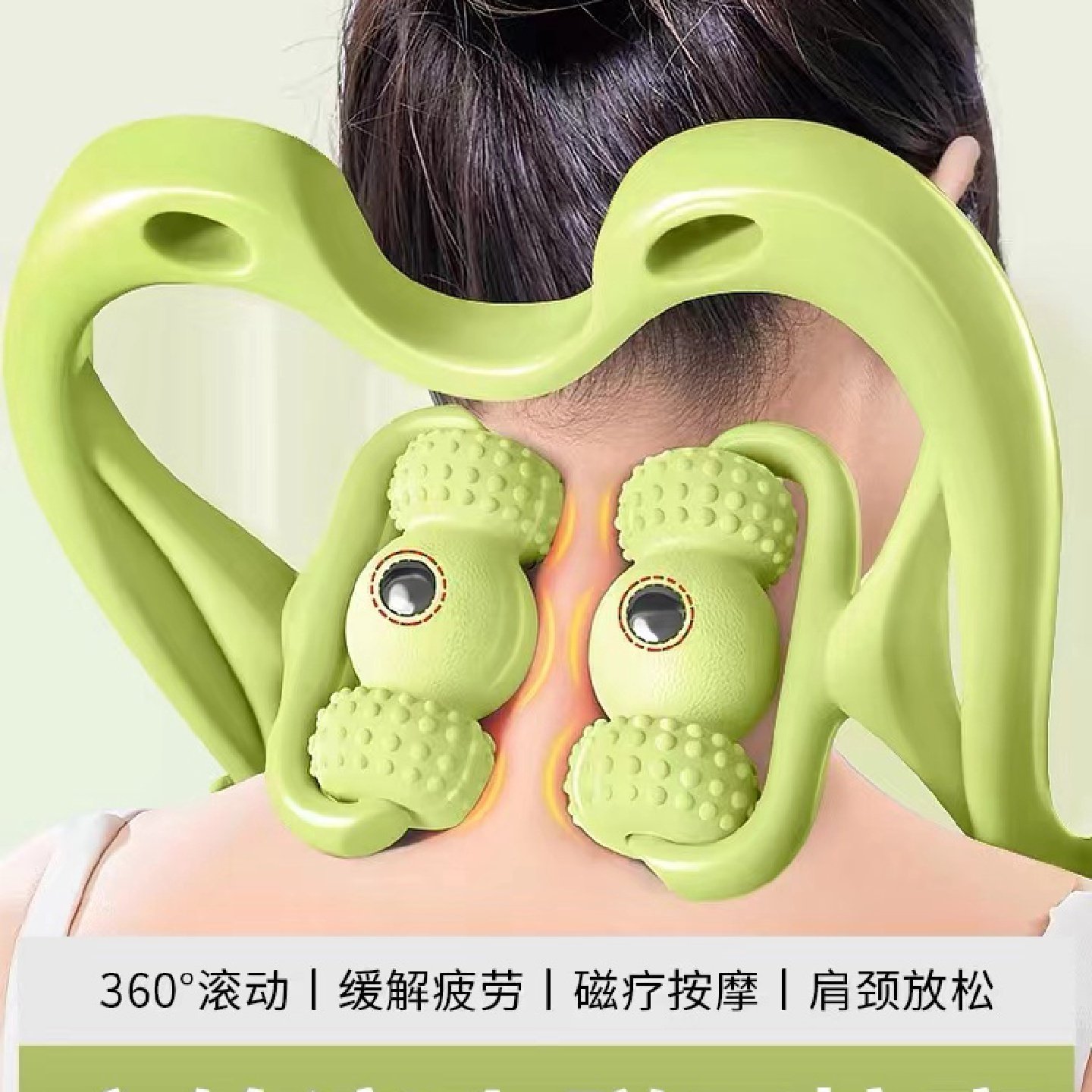 德国颈椎按摩器手动六轮滚动揉捏夹脖子肩颈部富贵包疏通神器工具,个人护理/保健/按摩器材,颈椎按摩器/枕,淘宝优惠券,粉丝福利购,淘宝优惠卷