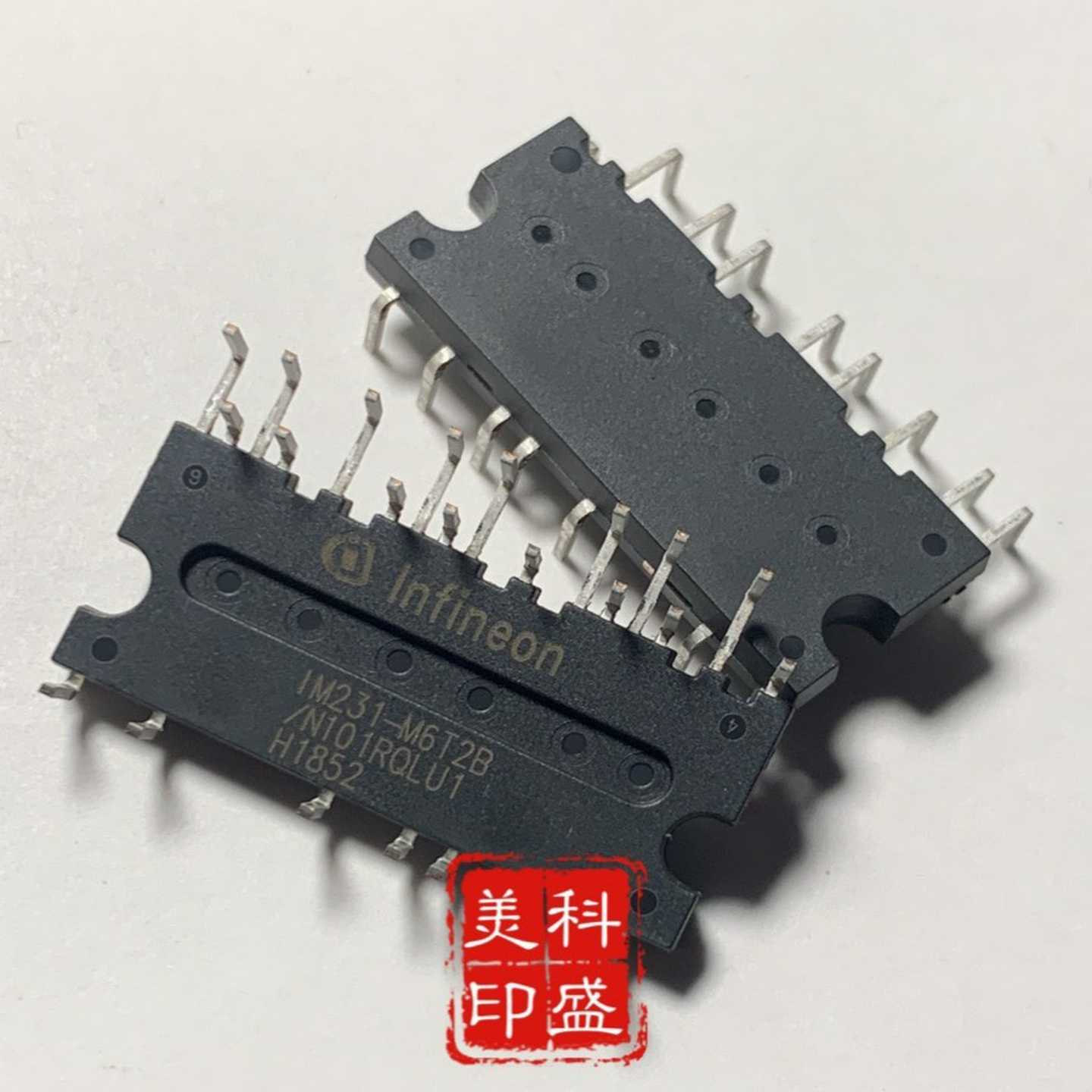 IM231-M6T2B英飞凌模块电机驱动模询价