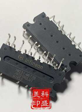 IM231-M6T2B英飞凌模块电机驱动模询价