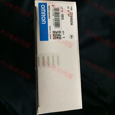 议价OMRONCS1W-NC213 233 413 433 MC221 MCH71 421-V1 MAD44 IDP