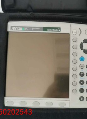 【请询价】安立MS2721B  MS2723B MS2724B MS2