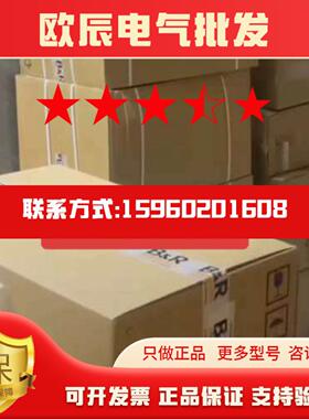 5APC2200AL14-000 PC2200贝加莱触控屏幕全新原装议价