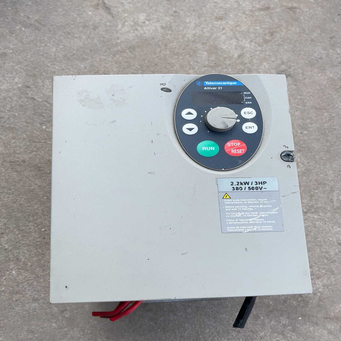 【议价】mcc501-14io2成色不错，3个