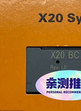 寻IX20SO4110  X20BC0083  X20 BT 9