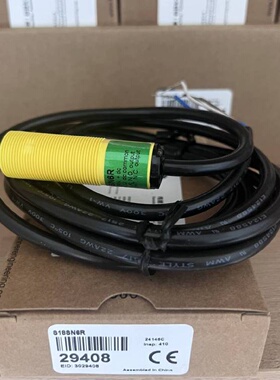 寻IBANNER邦纳QS18VN6D美国邦纳光电开关漫反射