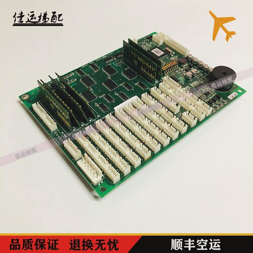 永大电梯OPB轿厢通讯板OPBLAN-S(B0)DD007644轿内通讯现货