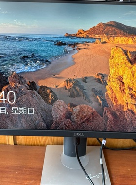 戴尔P2418D23.8英寸2K分辨率IPS面板显示器-议价