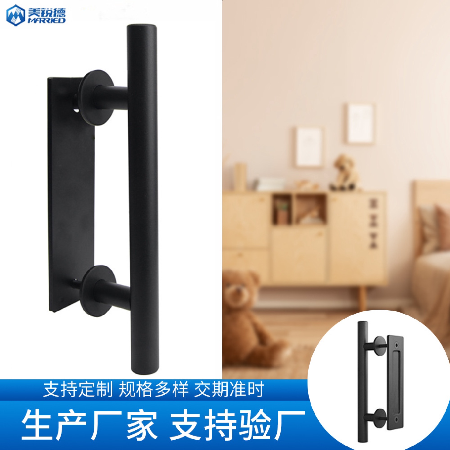 圆形谷仓门拉手木门室内推轻款拉门把手移门碳钢拉手五金配件厂家
