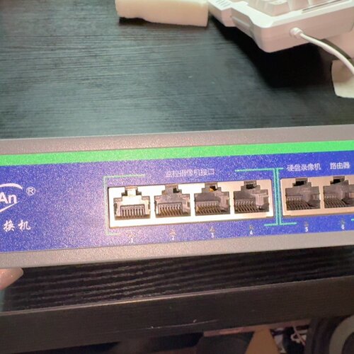 寻欣视安4口POE交换机型号HiSF0420FB15支持