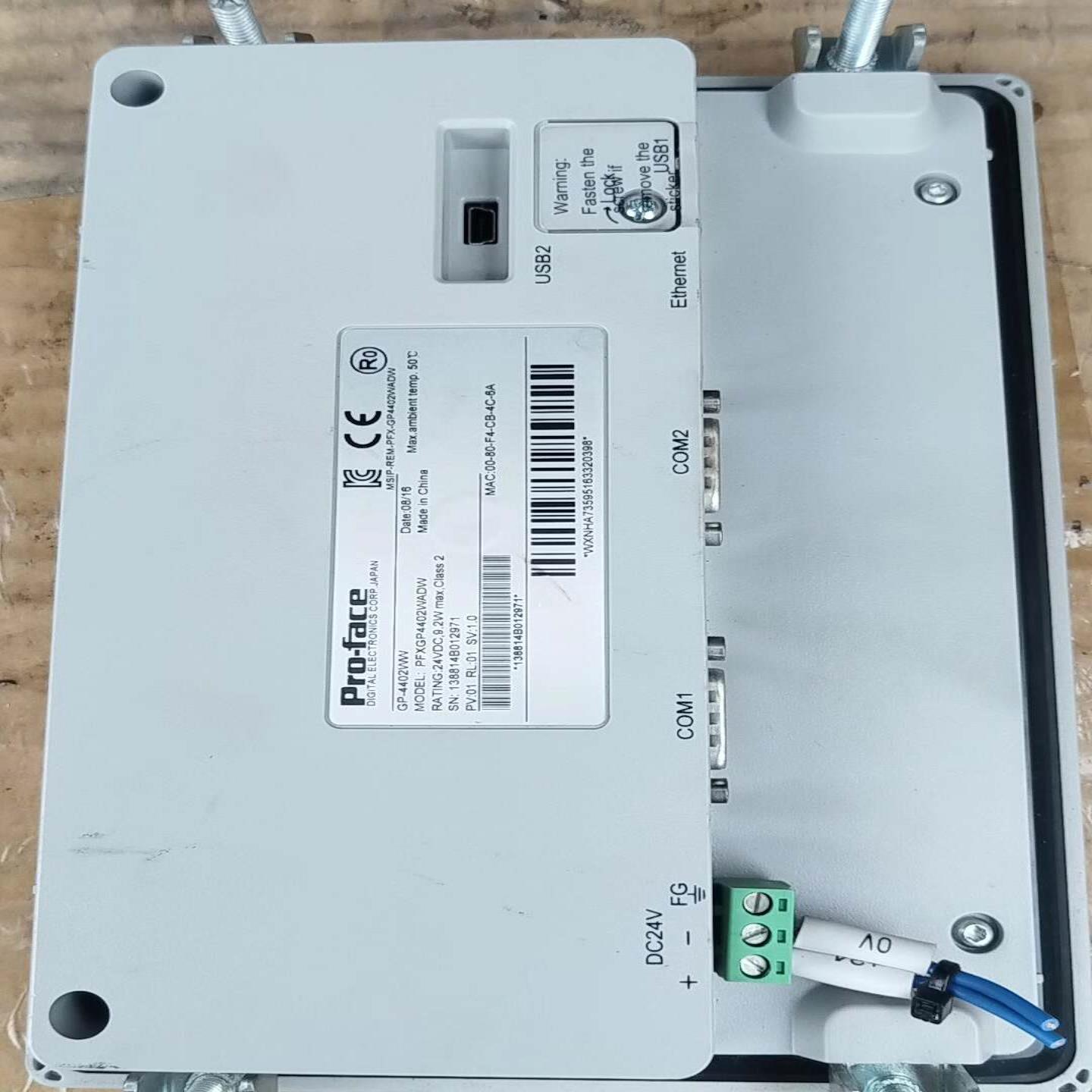 询价普洛菲斯Pro-face触摸屏GP-4402WW，型号PFX