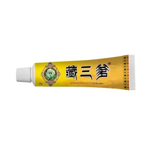 抖音同款正宗藏方藏三爹皮肤涂抹膏草本萃取苗黄爷升级版舒缓膏