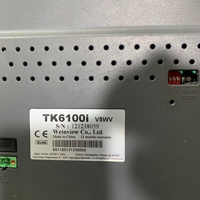 询价-TK6100iV5WV两个NT5ZST121BEC两个