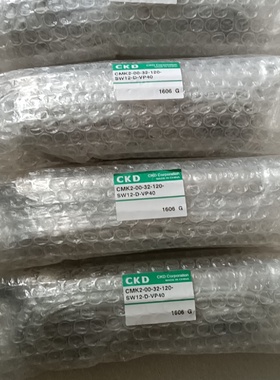 日本全新CKD气缸CMK232120VP40带线工-议价