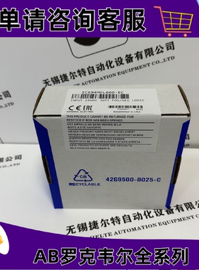 议价IC694MDL660发那科GE控制模块正品质量售後无忧供应IC694MDL6