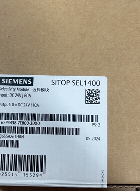 议价全新原装正品。西门子电源6EP4438-7EB00-3DX0