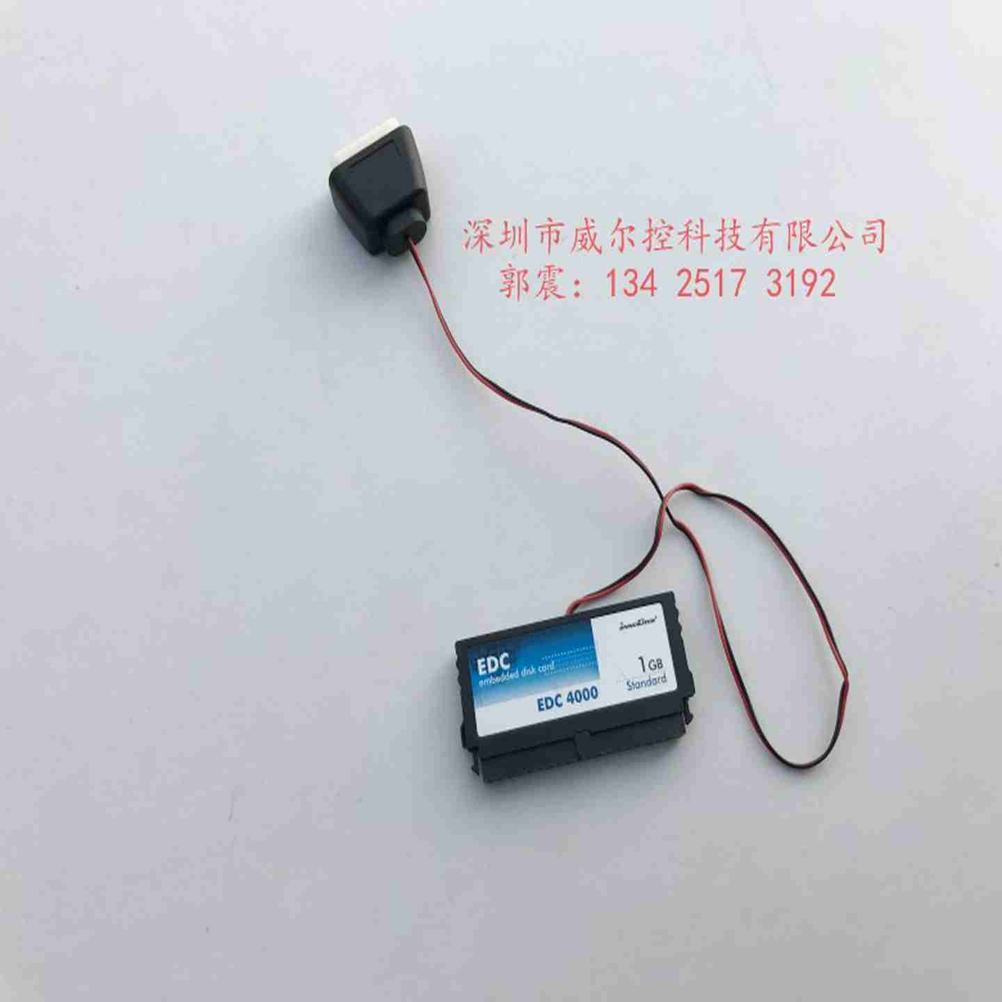 议价-台湾EDC400040pin1GBIDE固态电子硬n盘INNODISK数控机床CN