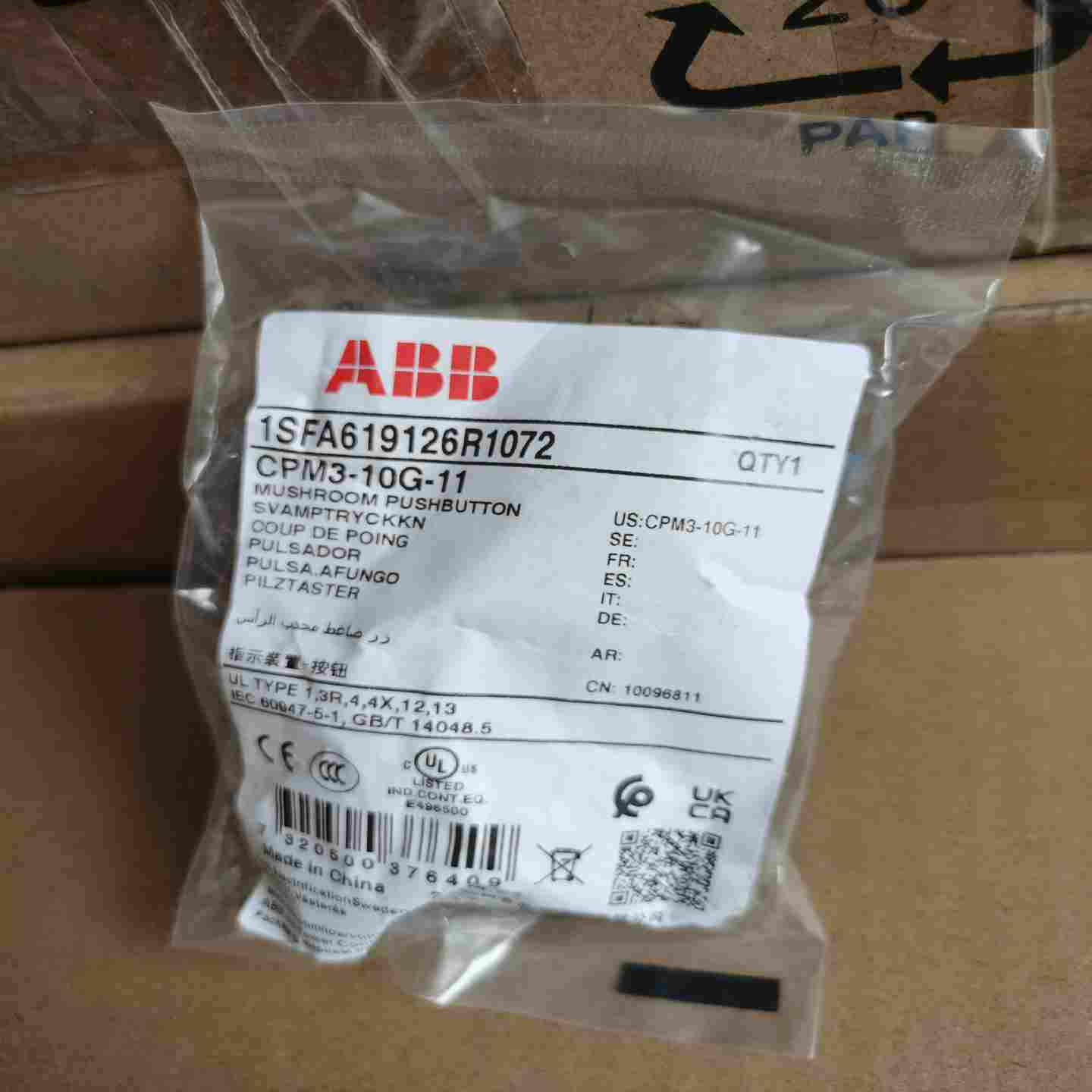 伺服驱动器电机100W型号MR-J2S-10B询价