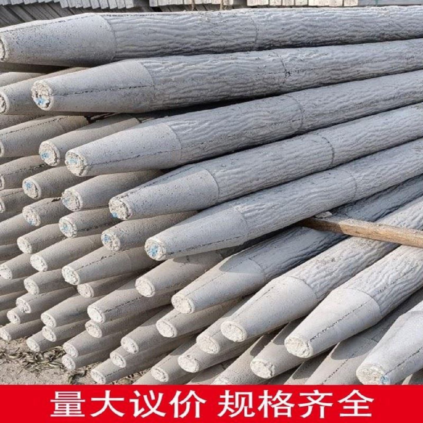 户外树墩花坛小篱笆定制仿木水泥桩公园石栅仿木树桩栏景观隔断桩,五金/工具,护栏/隔离栏,淘宝优惠券,粉丝福利购,淘宝优惠卷