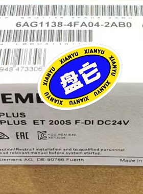 6AG1138-4FA04-2AB0议价