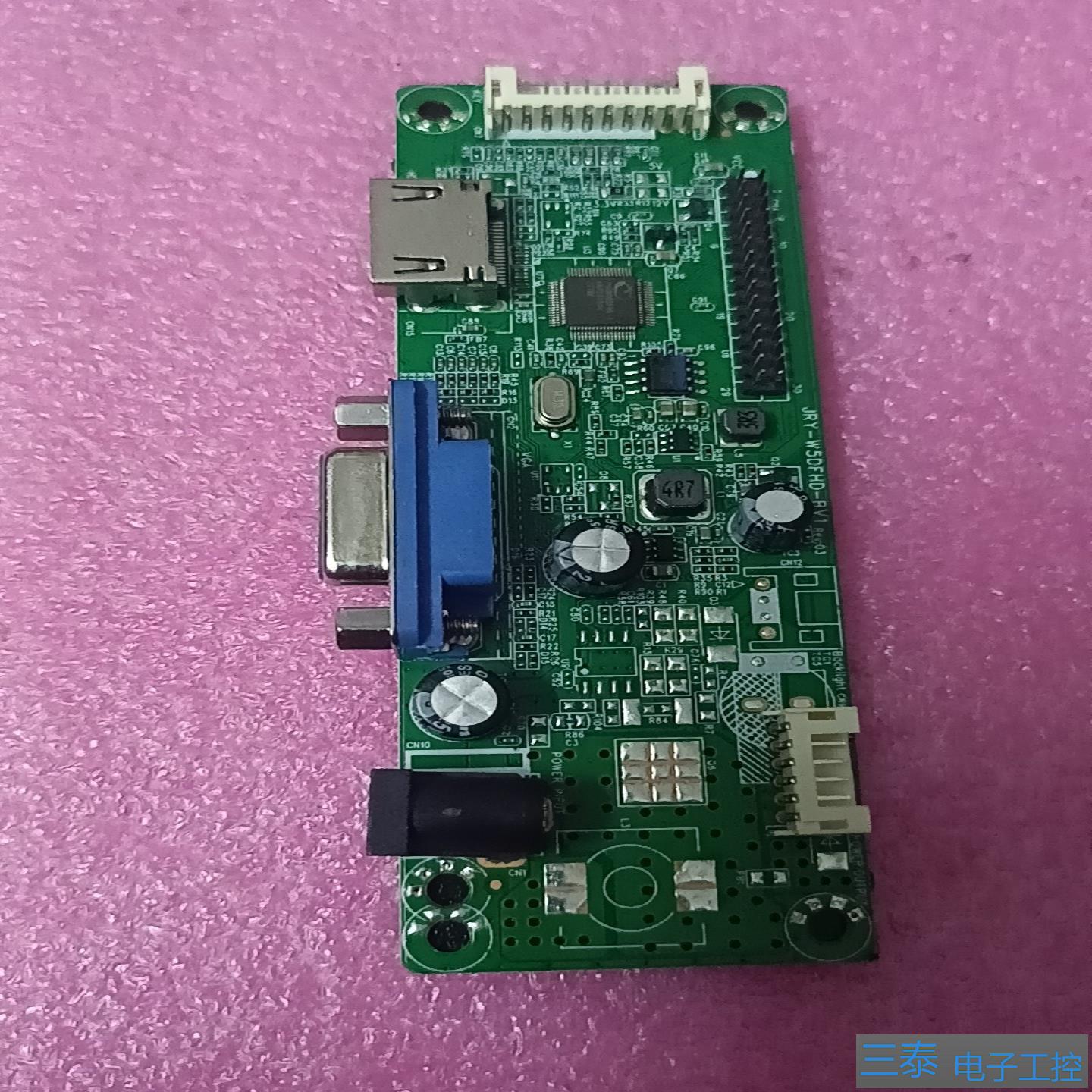 TS-MH01C JRY-W5DFHD-BV1 液晶显示器驱，议价