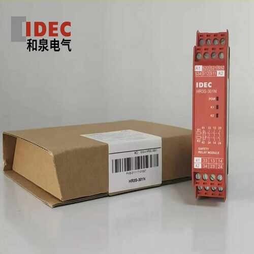 和泉安全继电器 HR3S-301N 直供~询价