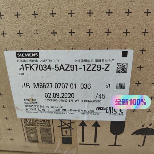 询-KUKA库卡电机00120420