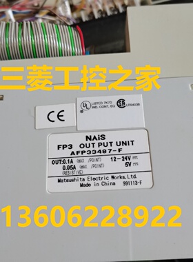 配件EC1105 PID3 AD12DA12HMSU3407A033332A013333A01 OHKURA议价