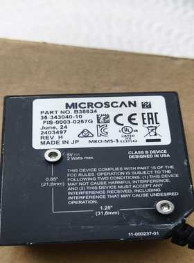 美国MICROSCAN迈思肯MS-3激光扫描器，型号FIS---议价商品