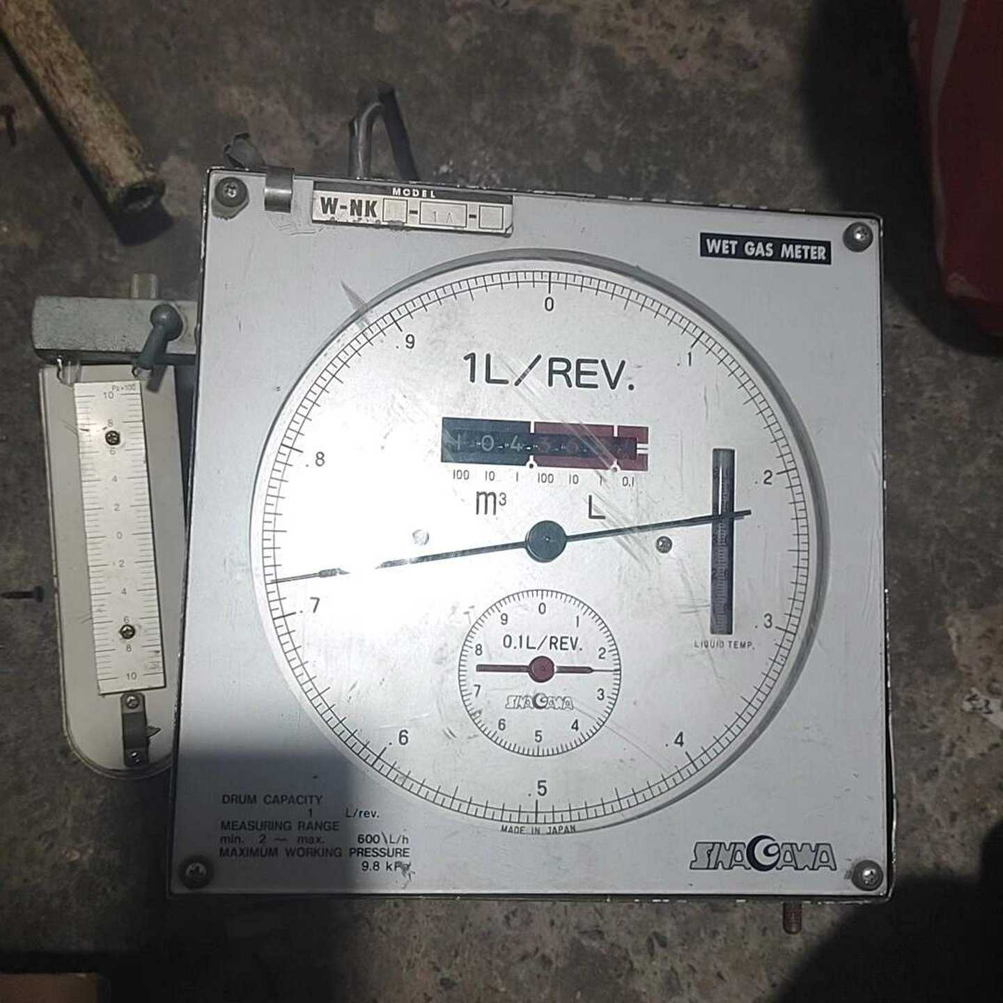 日本品川气体流量计--议价商品