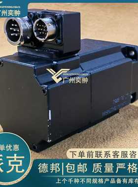派克伺服电机FMMA-102VH67ED原装进口品牌