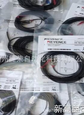 询价-的基恩士AP70S77S72S73S74S75S感测器