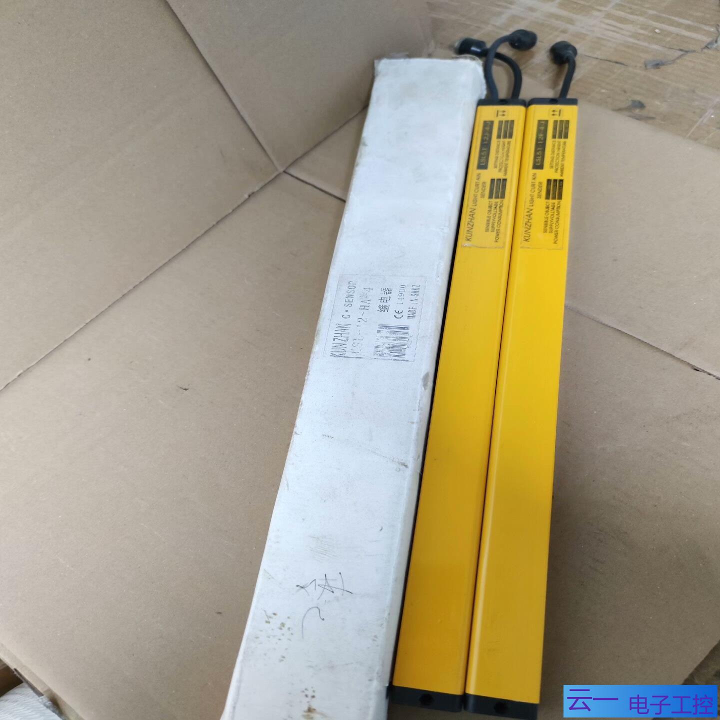 上海坤展安全光幕安全光栅型号LSL51-12F-4-JL；议价