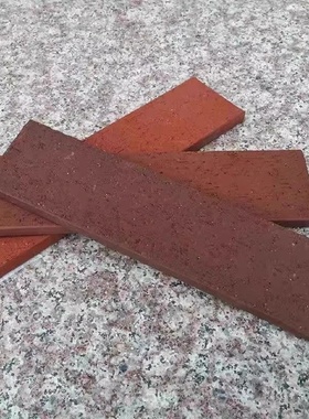 陶土劈开砖红砖拉毛面灰色砖别墅乡村农村自建房外墙砖小红砖6x24