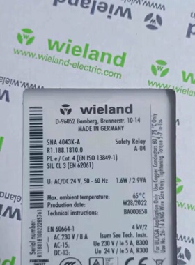 德国威琅Wieland安全继电器SNA4043K-A A-议价