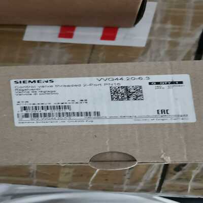 VVG44.20-6.3外螺纹二通座阀青铜SAS执行器~询价