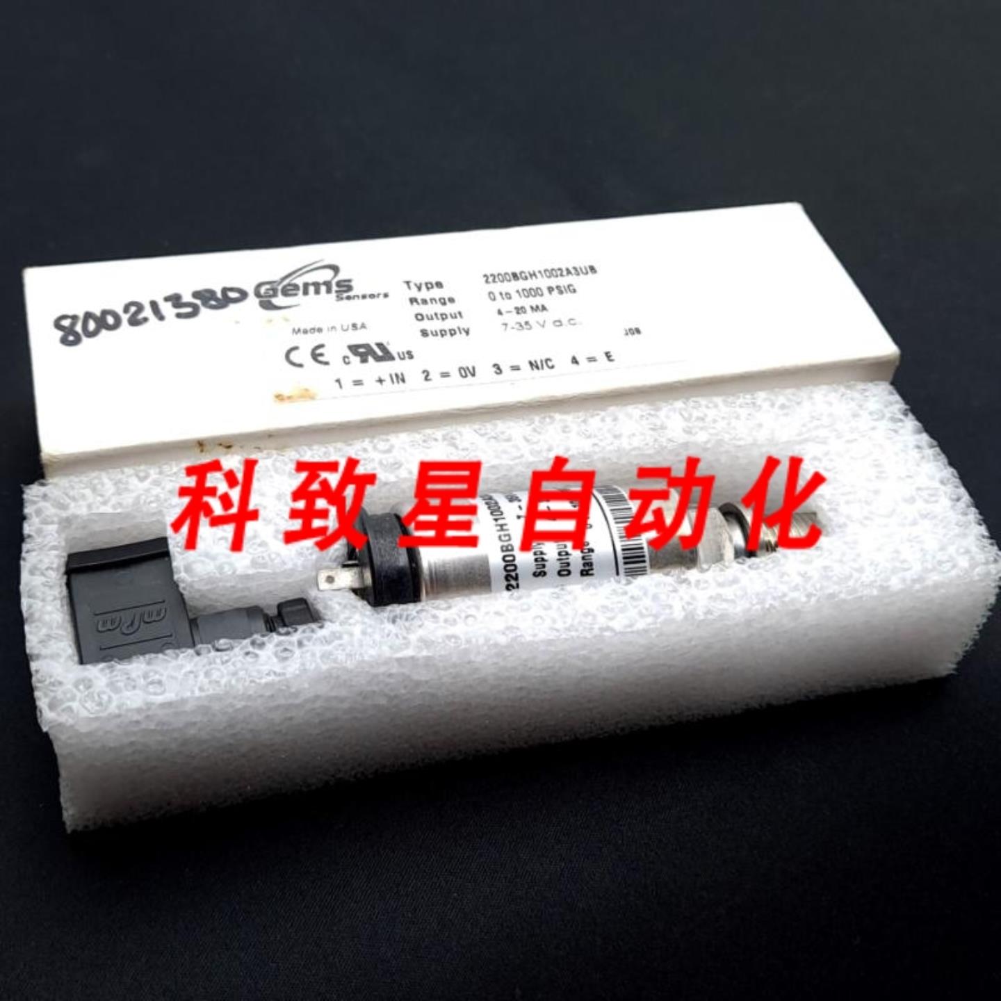 工业配件GEMS 2200BGH1002A3UB压力传感器14英寸 NPT 0-1000PSI