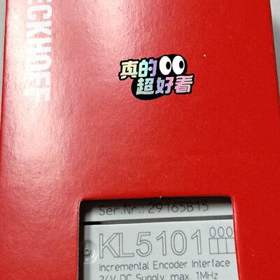 倍福模块 KL5101  装齐全  实物拍—议价