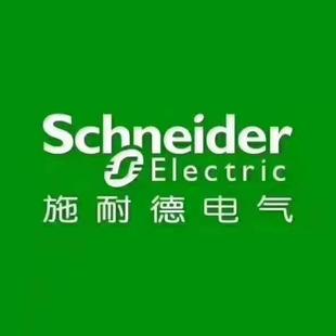 A9L20404 询价 40H2 后备保护器ISCB2