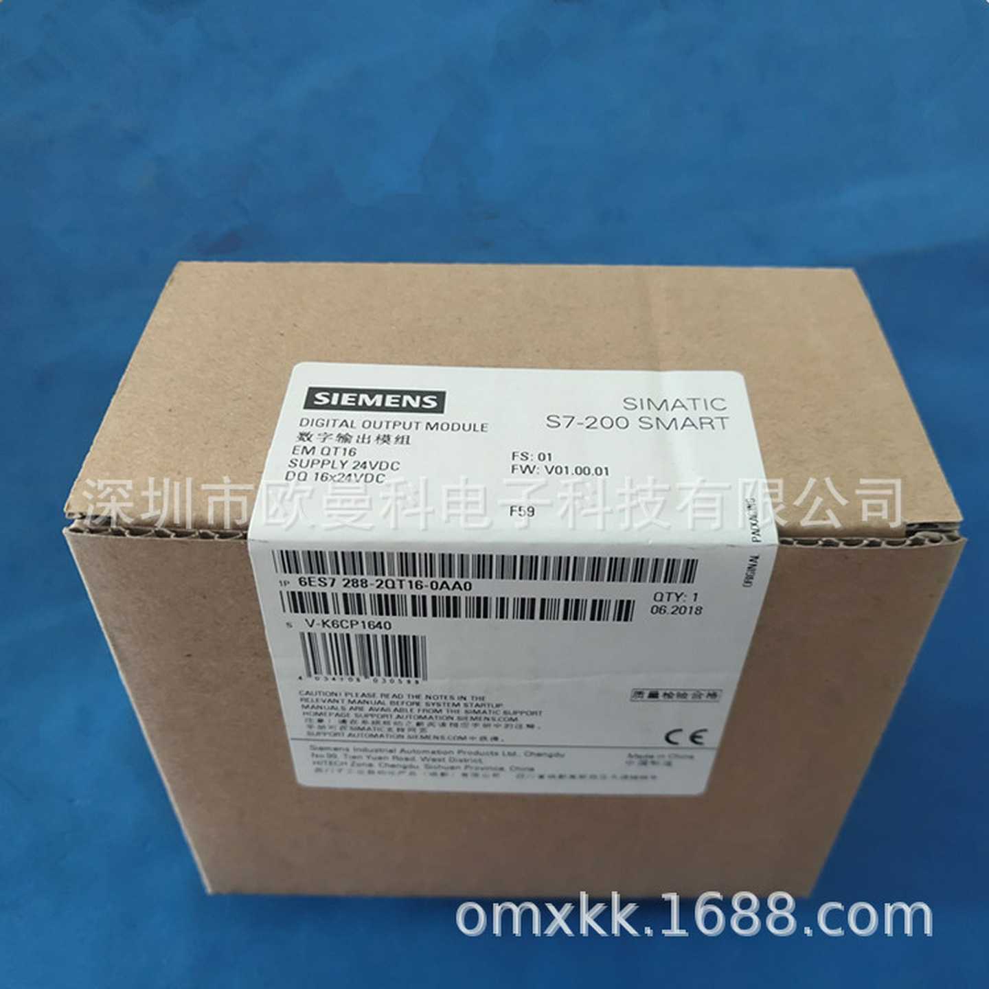 PLC控制器6ES7288-2QT16-0AAP0数字输入输出模块EMQT16