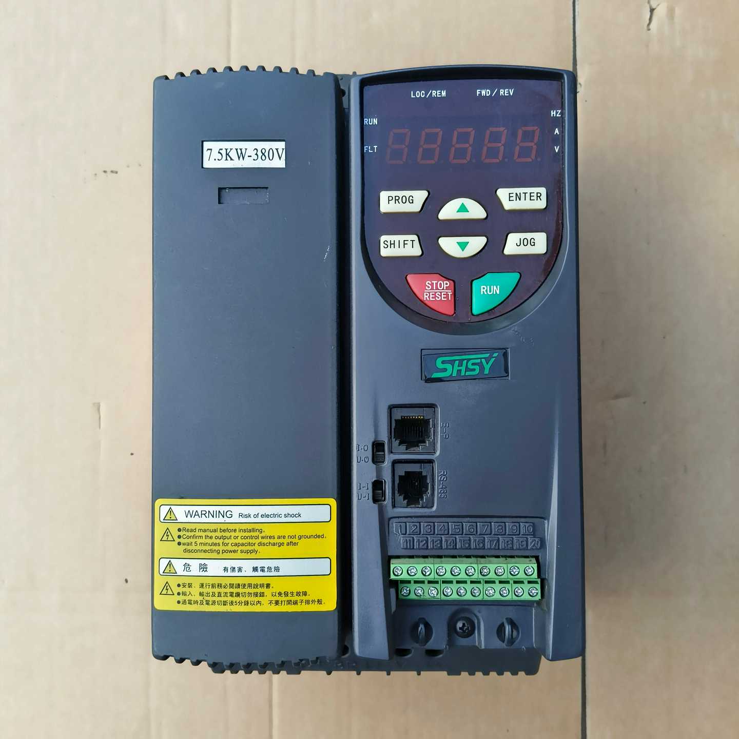 咨询-山宇变频器SY8000-7R5C-47.5千瓦