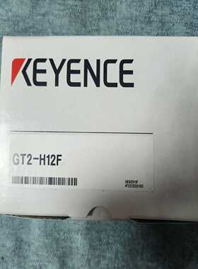 GT2-H12F~询价