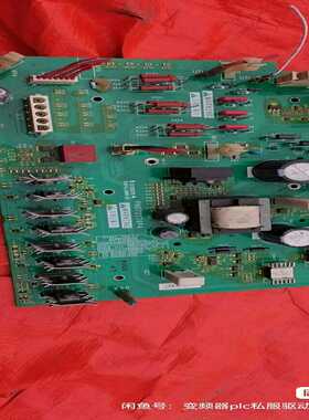 pn072176p4atv61/71电源板质询价