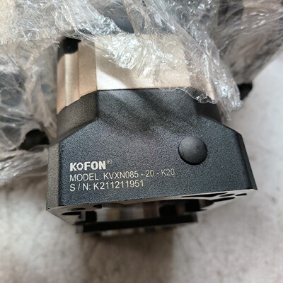 询价-KVXN08520K20KOFON科峰行星直角减速机
